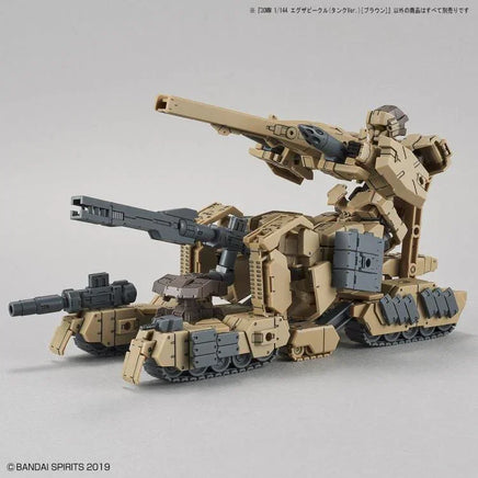 1/144 Bandai 30MM EXA Vehicle (Tank Ver.) Brown 2530623