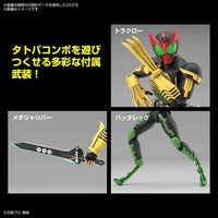 Bandai Figure-Rise Standard Kamen Rider 000 Tatoba Combo 2563765