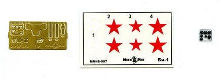 1/48 Mikro Mir Bereznyak-Isayev Bi-1 Soviet Rocket-Powered Interceptor 48-010
