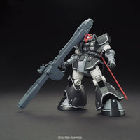 1/144 Bandai HGGTO 007 YMS-08B Dom Test Type 2316366 - MPM Hobbies