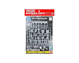 1/144 Bandai BPHD-04 MS Vernier 01 2175659