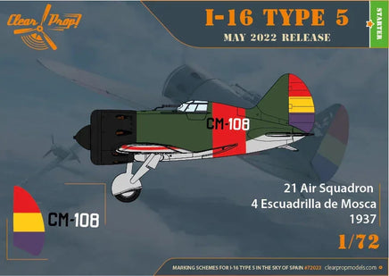 1/72 Clear Prop I-16 Type 5 (in the sky of Spain) 72023