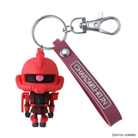 Bandai CharZaku-Kun 3D Rubber Mascot Keychain 2777891