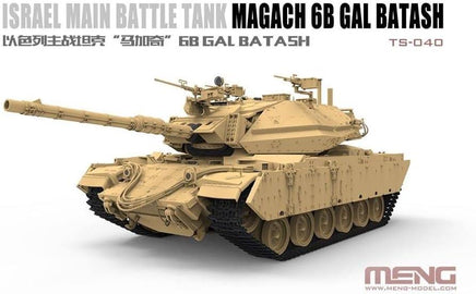 1/35 Meng Israel Main Battle Tank Magach 6B Gal Batash TS040