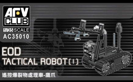 1/35 AFV EOD Tactical Robot "Talon" (I) AC35010 - MPM Hobbies