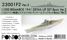 1/200 Pontos Model Bismarck 1941 Detail Up Set Basic Ver.2 23001F2