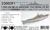 1/200 Pontos Model USS BB-63 Missouri 1945 Detail Up Set (20B Deck Blue Deck) 23002F1