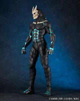 Kaiyodo MEGA SOFVI KAIJU No. 8 MS013