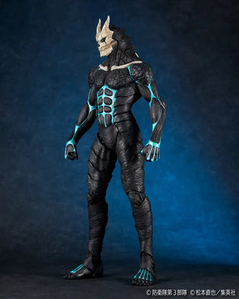 Kaiyodo MEGA SOFVI KAIJU No. 8 MS013