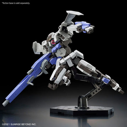 1/72 Bandai HG Kyokai Senki Brady Fox 2605140