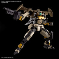 1/72 Bandai HG Kyokai Senki Brady Hound 2590598