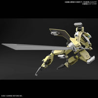 1/72 Bandai Hg Kyokai Senki MAILeS Reiki 2590651
