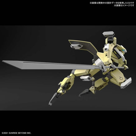 1/72 Bandai Hg Kyokai Senki MAILeS Reiki 2590651