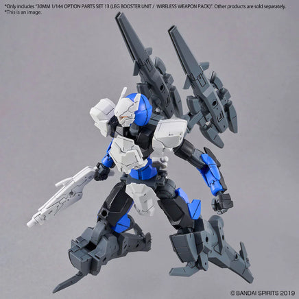 1/144 Bandai 30MM Option Parts Set 13 (Leg Booster Unit / Wireless Weapon Pack) 2648703