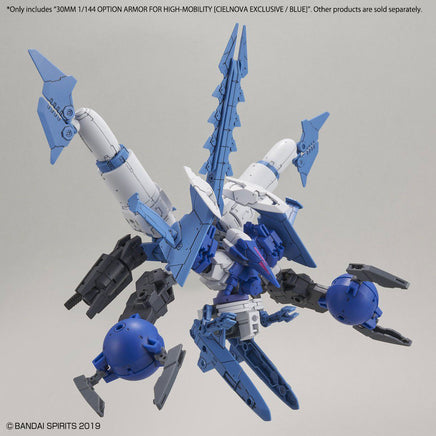 1/144 Bandai 30MM Option Armor for High-Mobility (Cielnova Exclusive / Blue) 2537339
