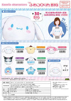 Max Limited Sanrio Characters Fuwa Kororin Big (B) SR-101B