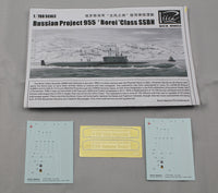 1/700 Riich Russian Project 955 "Borei" Class SSBN 27001