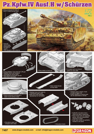 1/72 Dragon Model Pz.Kpfw. IV Ausf. H w/Schürzen 7497