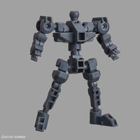 Bandai SDCS Cross Silhouette Frame (Gray) 2424164