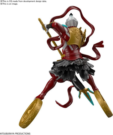 Bandai Ultraman Ginga Nezha Armour 2572095