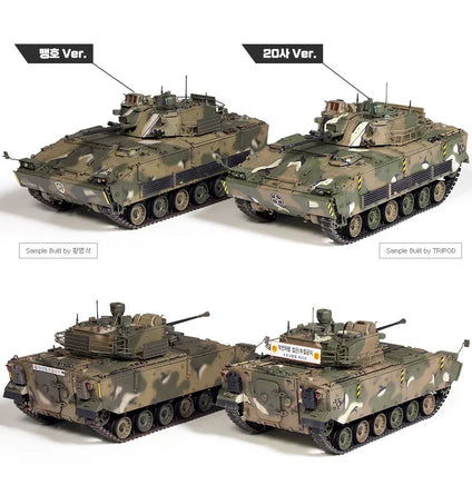 1/35 Academy R.O.K. Army K21 IFV Tank 13566