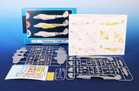 1/72 Azur Meteor Mk.7 Plastic Model Kit Fr0045