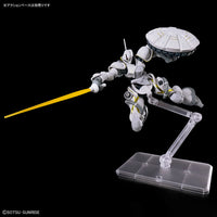 1/144 Bandai MS-15/H Xavier's Gyan (Hakuji-Packs) 2773793