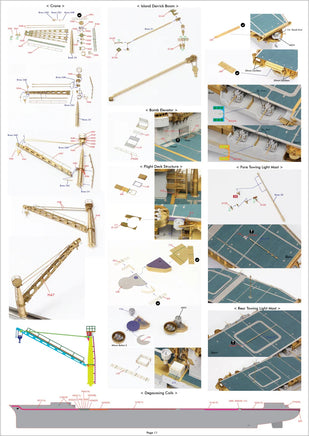 1/350 Pontos Model USS CV-6 Enterprise 1942 Detail Up Set (Teak Tone Deck) 37031FN