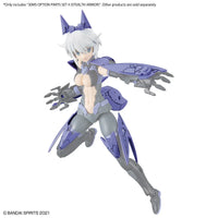 Bandai 30MS Option Parts Set 4 (Stealth Armor) 2583292