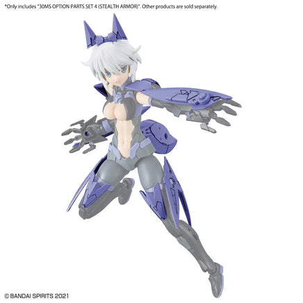 Bandai 30MS Option Parts Set 4 (Stealth Armor) 2583292
