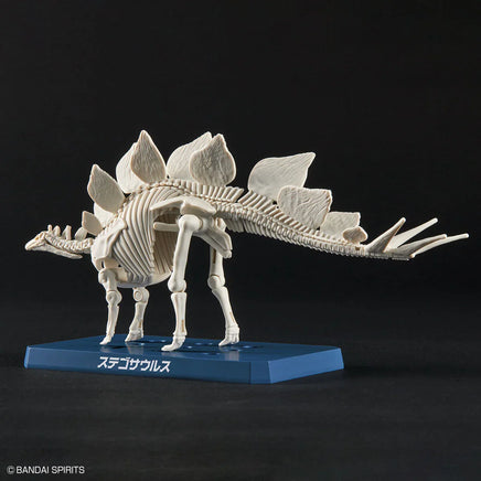 Bandai Plannosaurus Stegosaurus 2665826