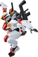 1/72 Bandai HG MAILeS KENBU 2572078