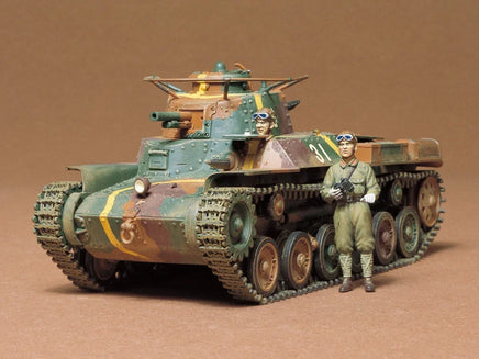 1/35 Tamiya Japanese Tank Type 97 Kit 35075