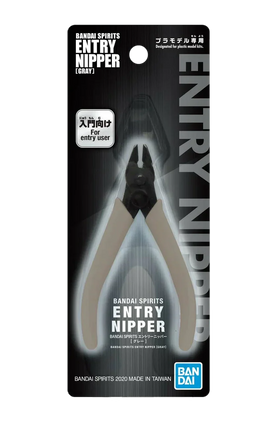 Bandai Entry Nipper Gray 2641071