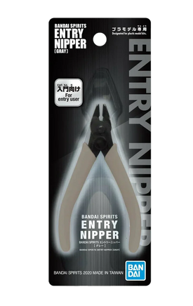 Bandai Entry Nipper Gray 2641071