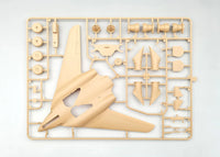 1/48 Amusing Hobby Me262 HG III WWII German Aircraft 48A003