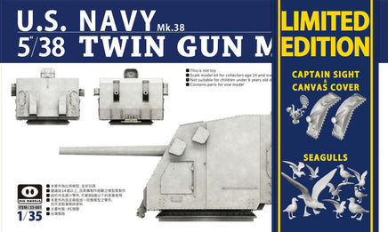 1/35 Pig Models USN 5/38 Twin Gun Mount Turret Le Version Plastic Model Kit 35-002