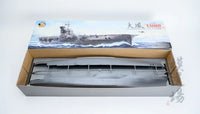 1/350 Veryfire IJN Aircraft Carrier Taiho (Deluxe Kit) DX350901