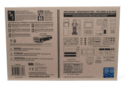 1/25 AMT 1960 Ford F-100 Pickup w/Trailer 1407