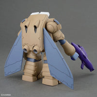 1/144 Bandai Round Vernian Vifam Set 1 2635620