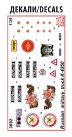 1/35 Zvezda Russian 2-Axle Military Truck K-4350 3692