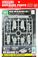 1/144 Bandai BPHD-34 MS Marine 01 2254288