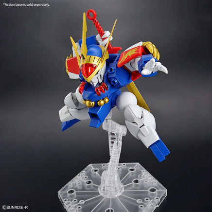 Bandai HG Mashin Hero Wataru Ryujinmaru 2657949