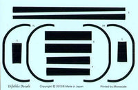 1/72 Lifelike Decals B-24 Liberator P-2 72-029