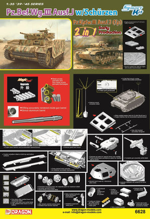 1/35 Dragon Model Pz.Bef.Wg.III Ausf.J / Pz.III Ausf.J (Tp) Early Production (2 In 1) 6628