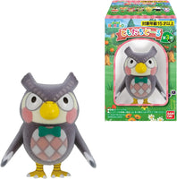 Bandai Animal Crossing Tomodachi Doll Vol. 3 - 73838 - MPM Hobbies