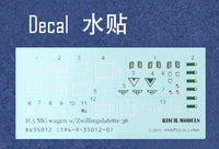 1/35 Riich WWII German IF-5 Horse Drawn Mg Wagon with Zwillingslafette 36 35012