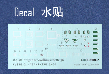 1/35 Riich WWII German IF-5 Horse Drawn Mg Wagon with Zwillingslafette 36 35012