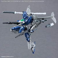 1/144 Bandai 30MM W-36 Option Parts Set 21 (Multi Missile 1) 2773805