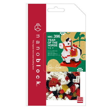 Nanoblock Year of the Horse 'Culture' Series 23435